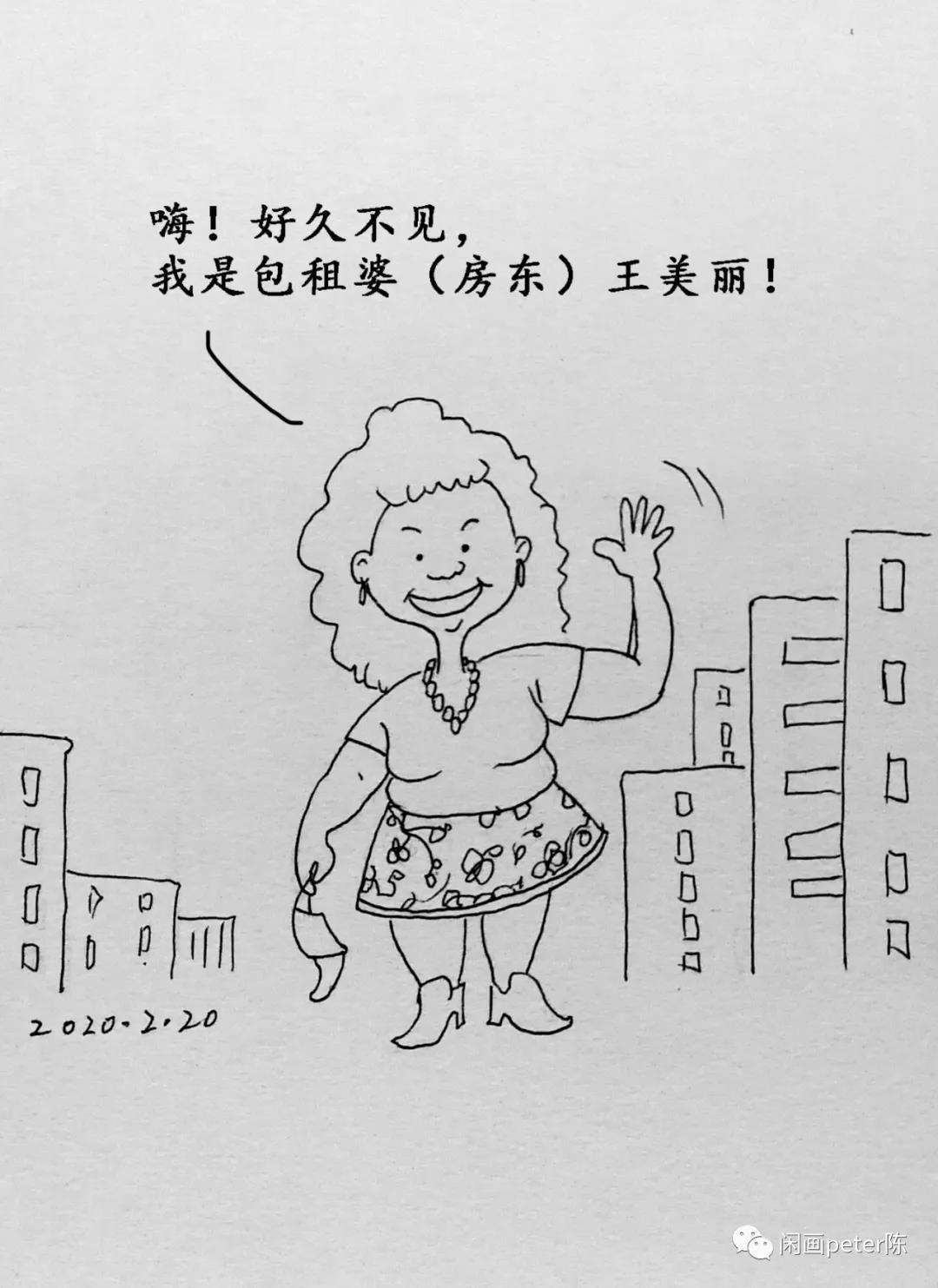 城中村、出租屋消防安全如何保障?